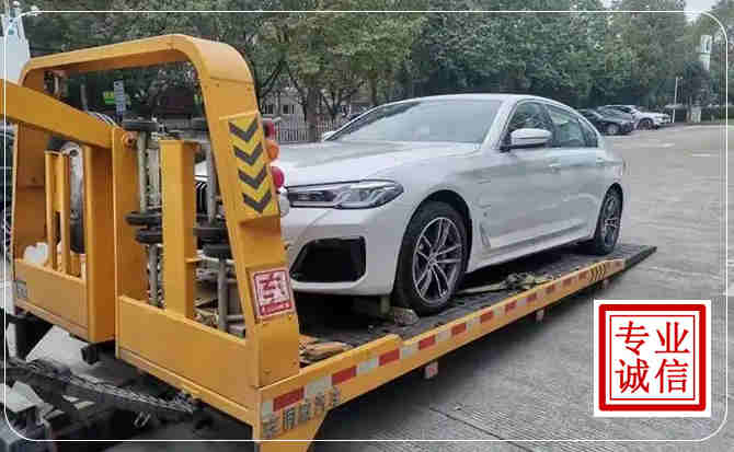 铜梁区拖车救援