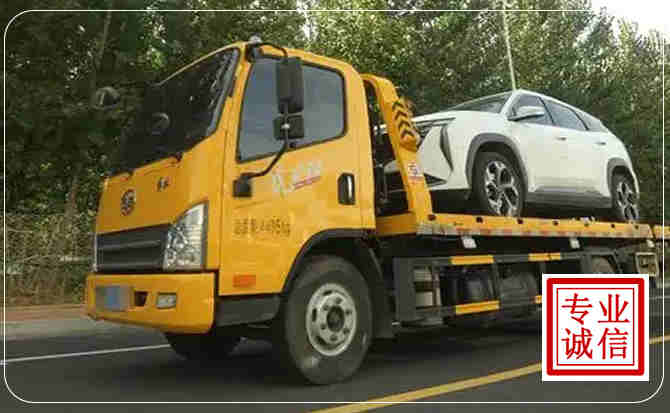 铜梁区汽车道路救援