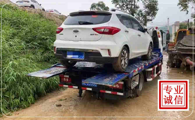 铜梁区汽车脱困救援