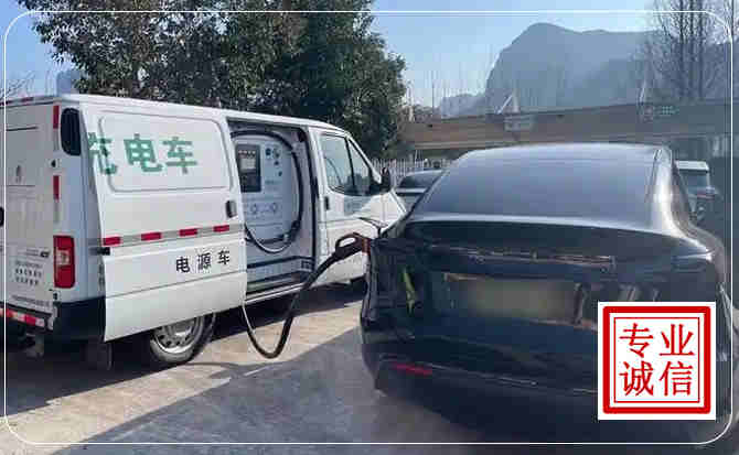 铜梁区新能源汽车充电