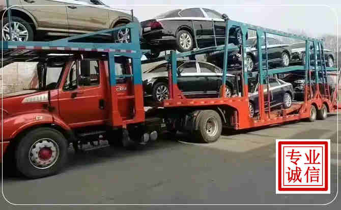 铜梁区长途拖车